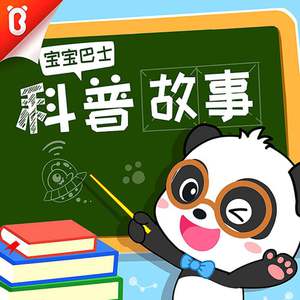 成人毛片100免费观看
