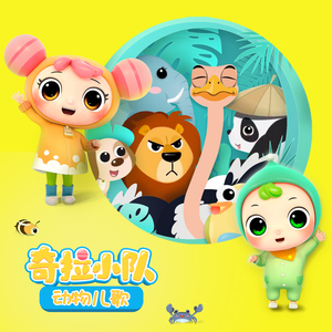 成人毛片100免费观看
