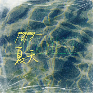 成人毛片100免费观看
