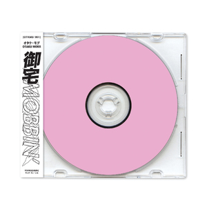 成人毛片100免费观看
